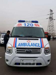 葫芦岛跨省长途